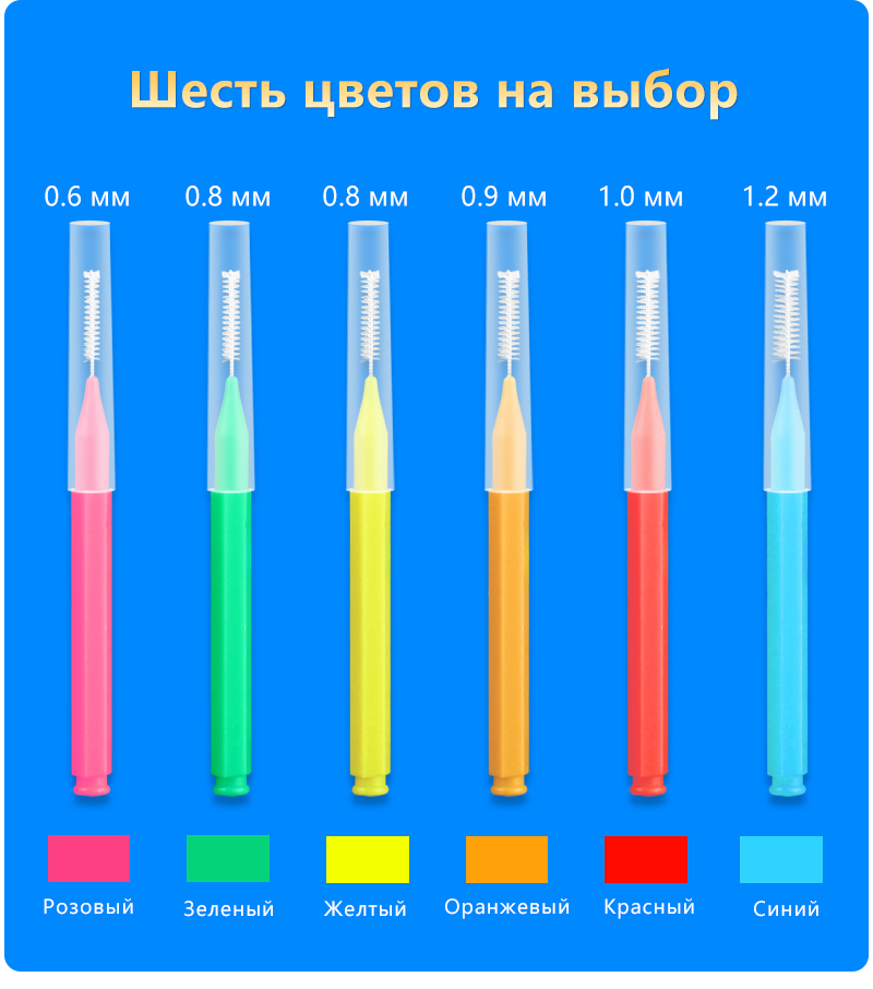 1 (3)